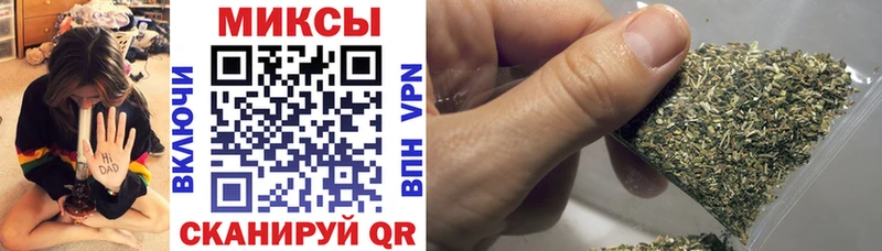 купить   Строитель  Бутират GHB 