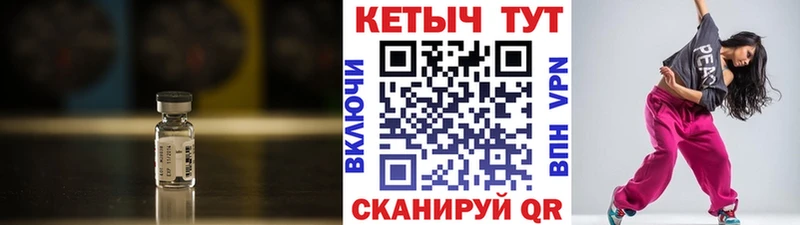 darknet состав  Строитель  КЕТАМИН VHQ 