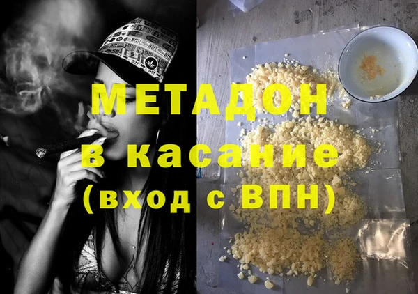 a pvp Алексин