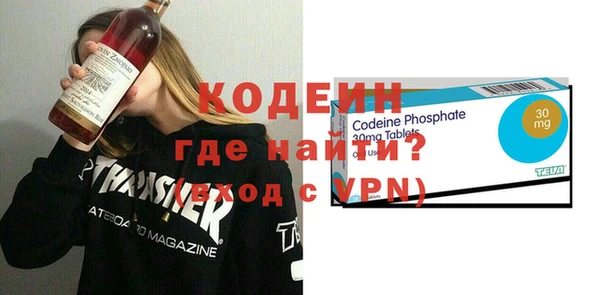 a pvp Алексин