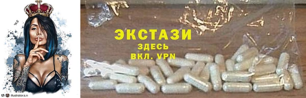 гашиш Краснотурьинск