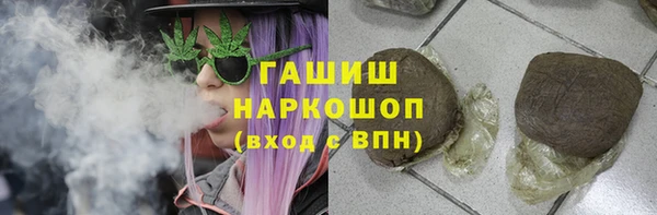 прущие крисы Алзамай