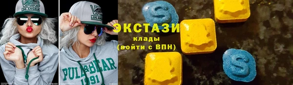a pvp Алексин