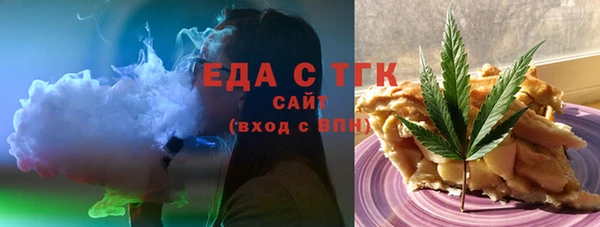 бутик Алексеевка