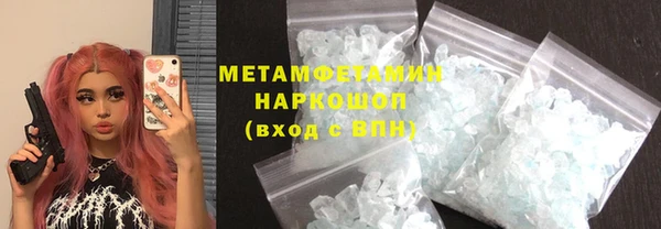 бутик Алексеевка