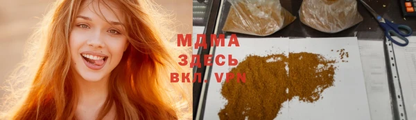 a pvp Алексин
