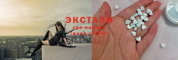 прущие крисы Алзамай