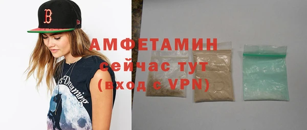 прущие крисы Алзамай
