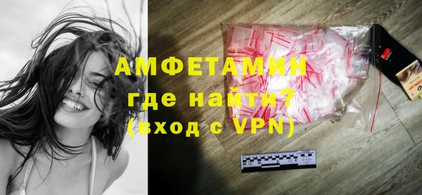 бутик Алексеевка