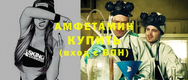 a pvp Алексин