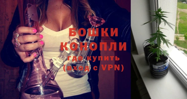 бутик Алексеевка