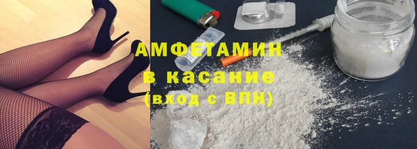 прущие крисы Алзамай