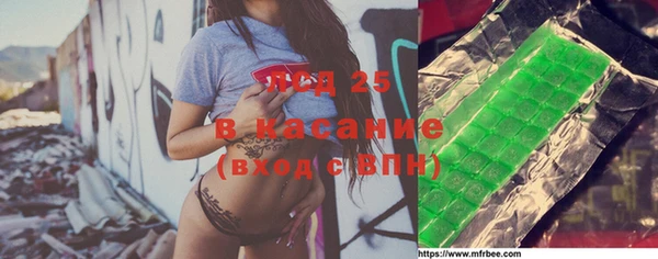 бутик Алексеевка