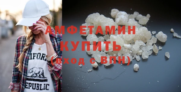 бутик Алексеевка